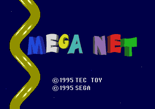 [BIOS] MegaNet (Europe) Title Screen
